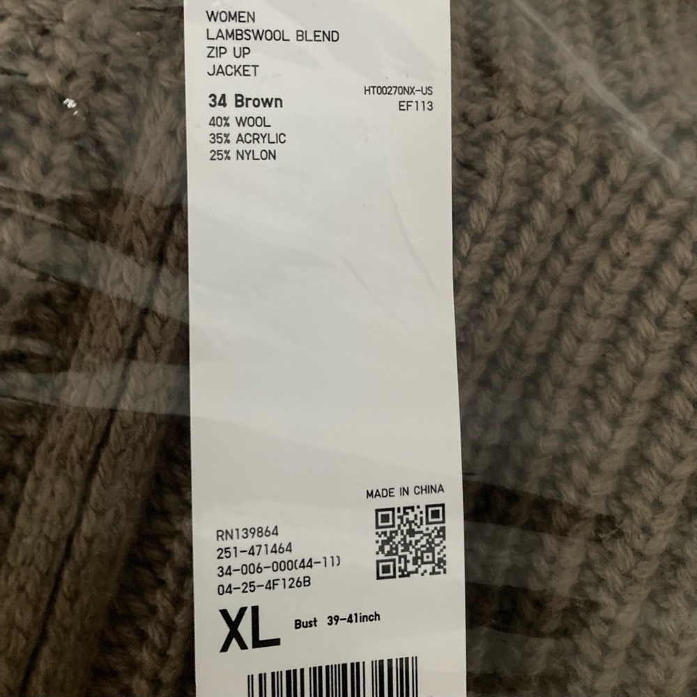 Lemaire zip up knitted lambswool blend Uniqlo jacket - Picture 13 of 13